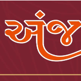 Rajendrasinh Mahida